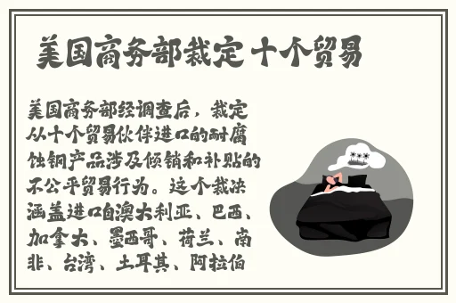 福伦在山洞中要了紫薇